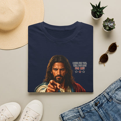Jesus Wants You Unisex Softstyle T-Shirt