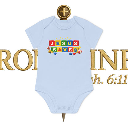 Baby Jesus Saves Organic Short Sleeve Bodysuit