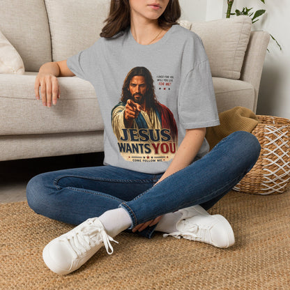Jesus Wants You Unisex Softstyle T-Shirt