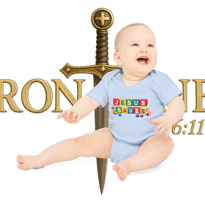 Baby Jesus Saves Organic Short Sleeve Bodysuit