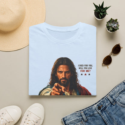 Jesus Wants You Unisex Softstyle T-Shirt