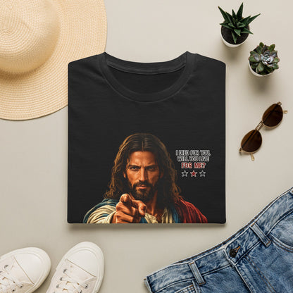 Jesus Wants You Unisex Softstyle T-Shirt