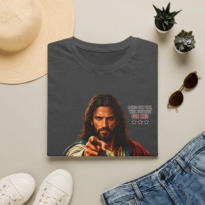 Jesus Wants You Unisex Softstyle T-Shirt