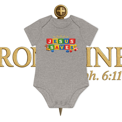 Baby Jesus Saves Organic Short Sleeve Bodysuit
