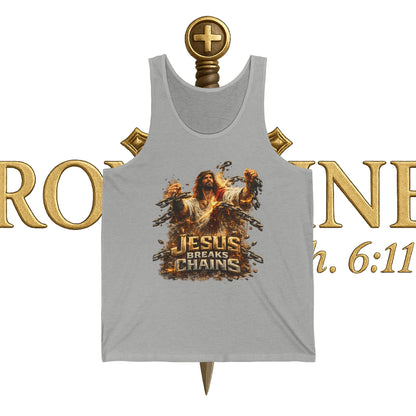 Jesus Breaks Chains Unisex Jersey Tank