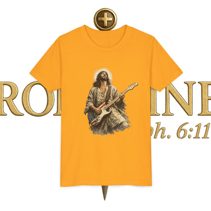 Youth Jesus Rocks Short Sleeve Tee