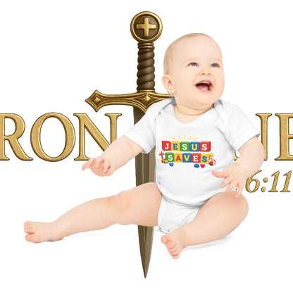 Baby Jesus Saves Organic Short Sleeve Bodysuit
