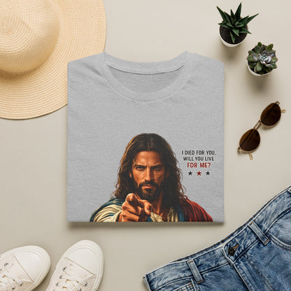 Jesus Wants You Unisex Softstyle T-Shirt