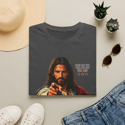 Jesus Wants You Unisex Softstyle T-Shirt