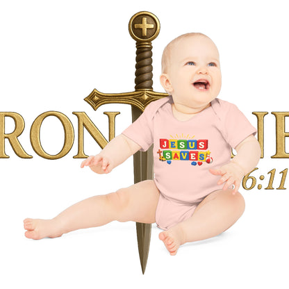Baby Jesus Saves Organic Short Sleeve Bodysuit