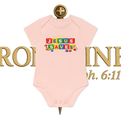 Baby Jesus Saves Organic Short Sleeve Bodysuit