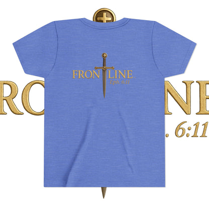 Youth Jesus Rocks Short Sleeve Tee